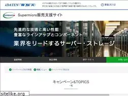 Sites similar to hpc.co.jp