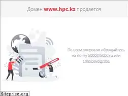 Sites similar to hpc.kz
