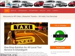 Sites similar to hpcab.com