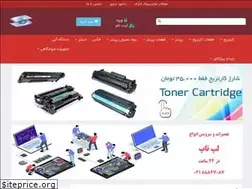 Sites similar to hpcanonstar.com