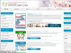 Sites similar to hpcj.org