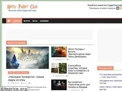 Sites similar to hpclub.ru