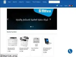 Sites similar to hpco.ps