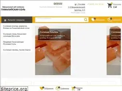 Sites similar to hpcsalt.ru