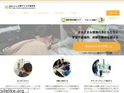 Sites similar to hpcso.com