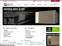 Sites similar to hpctech.co.jp