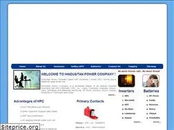 Sites similar to hpcups.in