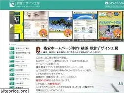Sites similar to hpdesign.jp