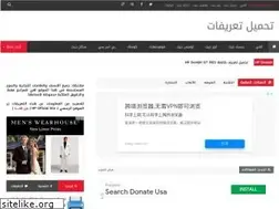 Sites similar to hpdriverar.com
