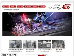 Sites similar to hpe-mold.ir