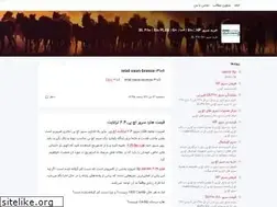 Sites similar to hpe.blogsky.com