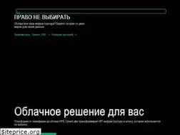 Sites similar to hpe.ru