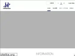 Sites similar to hpea.jp