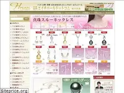 Sites similar to hpearl.com