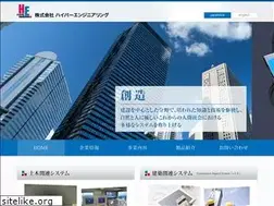 Sites similar to hpeg.com