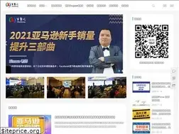 Sites similar to hpeixun.cn
