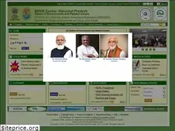 Sites similar to hpenvis.nic.in