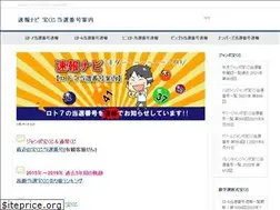 Sites similar to hpfree.com