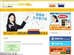 Sites similar to hpfreenavi.com