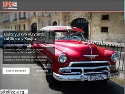 Sites similar to hpg-cubaholidays.com