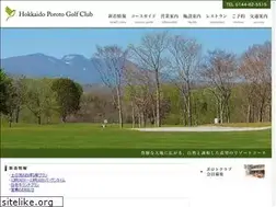 Sites similar to hpgc.jp