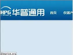 Sites similar to hpge.com.cn