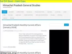 Sites similar to hpgeneralstudies.com