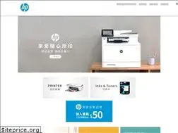 Sites similar to hpgo.tw