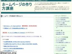 Sites similar to hpguid.com