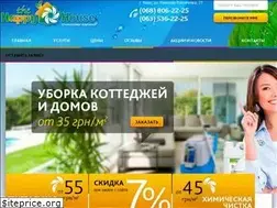 Sites similar to hph.com.ua