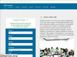 Sites similar to hphhcs.ae