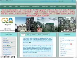 Sites similar to hphighcourt.nic.in