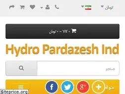 Sites similar to hpi.co.ir