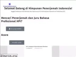 Sites similar to hpi.or.id