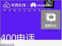 Sites similar to hpidc.net