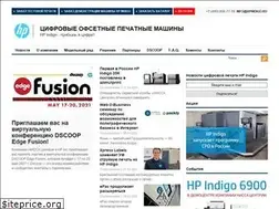 Sites similar to hpindigo.ru
