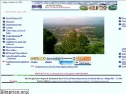 Sites similar to hpiph.org