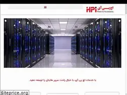 Sites similar to hpirack.com