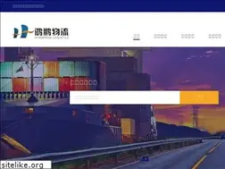 Sites similar to hpkd.com