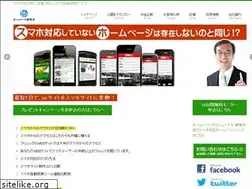Sites similar to hpken.com