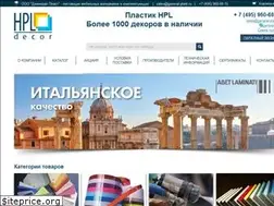 Sites similar to hpl-decor.ru