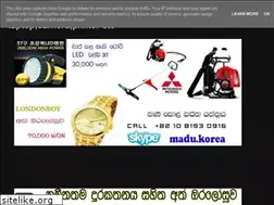 Sites similar to hplaptopsale.blogspot.com