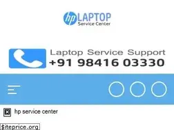 Sites similar to hplaptopserviceindia.com