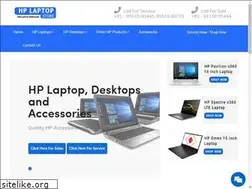 Sites similar to hplaptopsindia.in