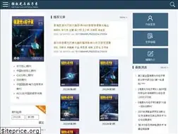Sites similar to hplpb.com.cn