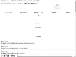 Sites similar to hpm.co.jp