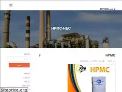 Sites similar to hpmc-hec.ir