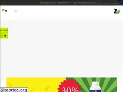 Sites similar to hpmfco.ir