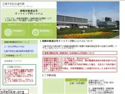 Sites similar to hpmm-testimony.jp