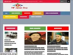 Sites similar to hpnewslive.blogspot.in